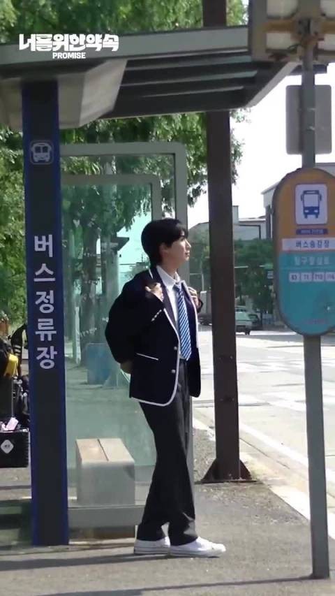 提问：利特于我而言是什么？ 希澈：永恒的至友…