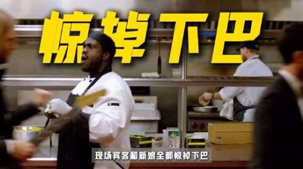 霉霉弃曲经亚当·莱文改编成冠军单曲,突袭婚礼mv引爆真情