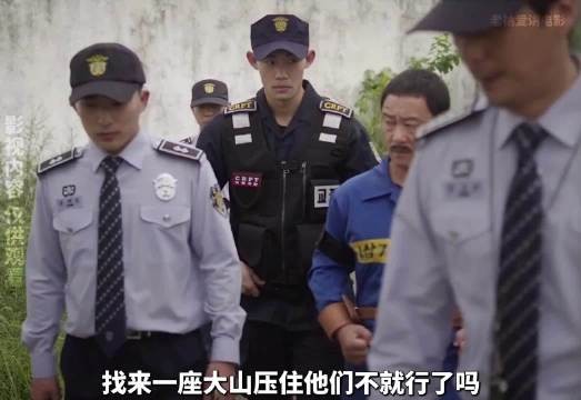 铁柱一拳震慑锅盖头,监狱秩序面临洗牌