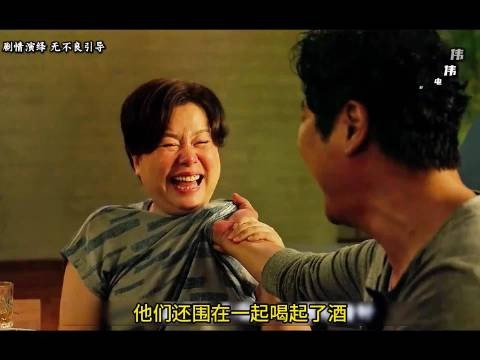 前保姆雨夜回归牵出豪宅地下室秘密