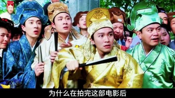 《唐伯虎点秋香》之后和巩俐再无合作？
