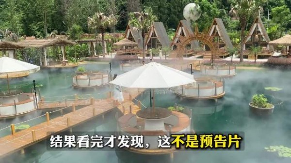 周星驰《功夫女足》定档0711暗藏《少林足球》彩蛋