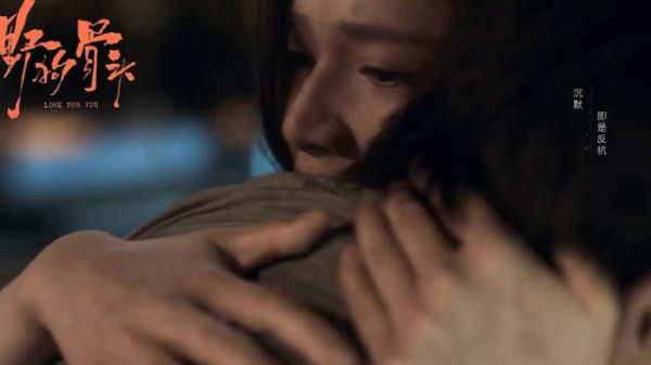 宋威龙张婧仪拍完冲突戏仍沉浸角色