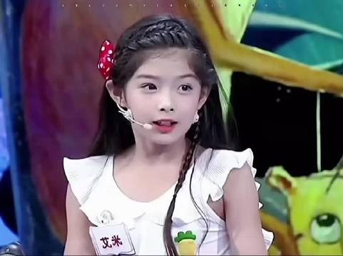 艾米等比例长大眼睛灵气十足