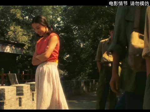 姜文处女作《阳光灿烂的日子》展现青春真实模样