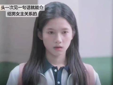 换成俺们村里情报局够讲一年