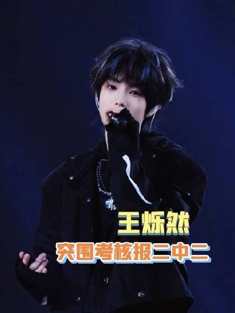 才华横溢的少年,理应自信闪耀光芒!