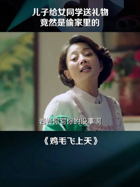 小的时候这么机灵,长大了咋就不行了呢?
