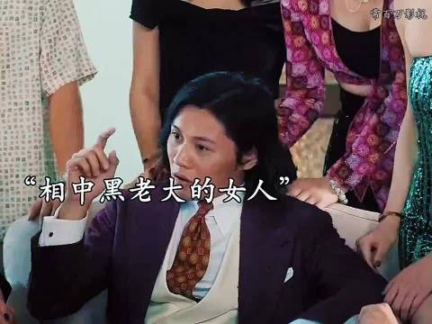 黑老大赔了夫人又折兵 ,设圈套算计昔日小弟结果反被抓 扫黑行动