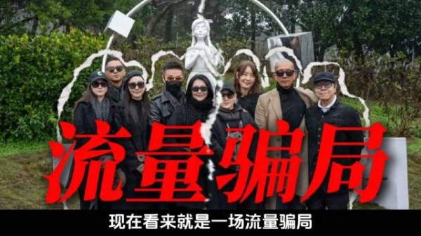 大s这一辈子都在托举身边的人,哪怕最后在她身边只陪伴了两三年的具俊晔