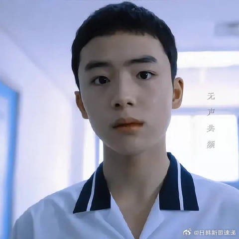 小孩哥又有新剧啦！梦回小基浩了