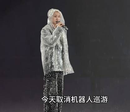 汪苏泷携《明日世界》登陆沈阳，沉浸式音乐现场即将开启