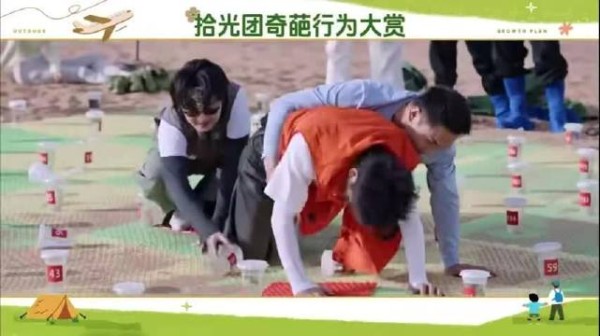徐志胜何广智脱口秀对决笑点密集