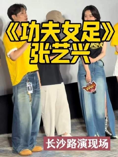 张艺兴对星爷的迷恋,简直刻进DNA里