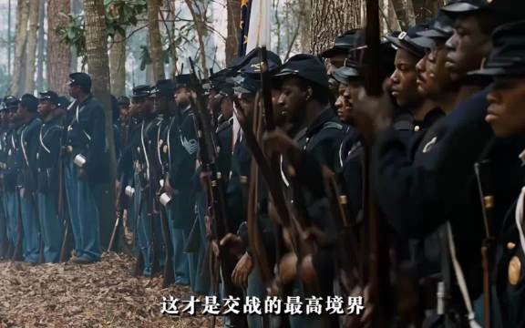 南北战争:士兵排成队互相开枪,为什么没人敢跑?