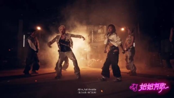 周震南自曝录音棚PTSD,马小昊共情创伤经历