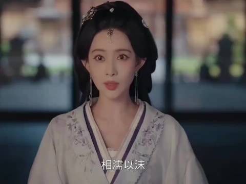 喜欢太子,孟子义这相貌匹配吗?