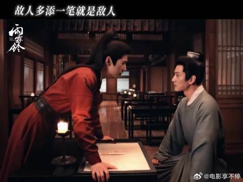 最了解你的人才知道，刀捅在哪里最疼