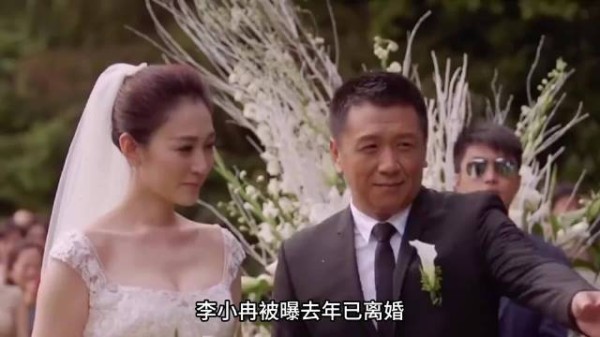当年那句“给你五个亿让你作”满是宠溺，如今婚变传闻流出二人全程沉默…