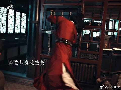 看他红衣似火,杀出一条生路