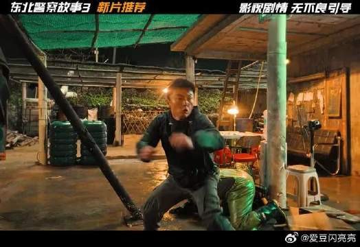 谢苗和伍允龙搭戏,两个硬汉谁更能打