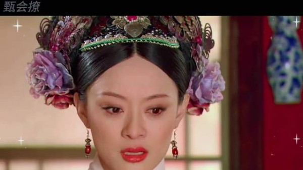 甄嬛情急!果子狸摔伤,分寸尽失罕见一幕