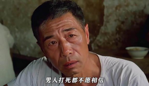 三十年后再遇,一碗热面,沧桑大叔与乞丐不敢相认