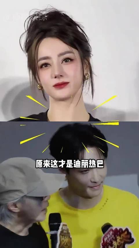 迪丽热巴缺席长沙路演，错峰宣传策略引关注