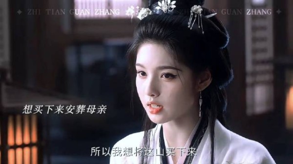 萧无衣为了给老婆凑钱,狠心把自己的汗血宝马卖