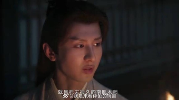 李莲花看到壁画 得知极乐塔的秘密，原来皇帝不是亲生的