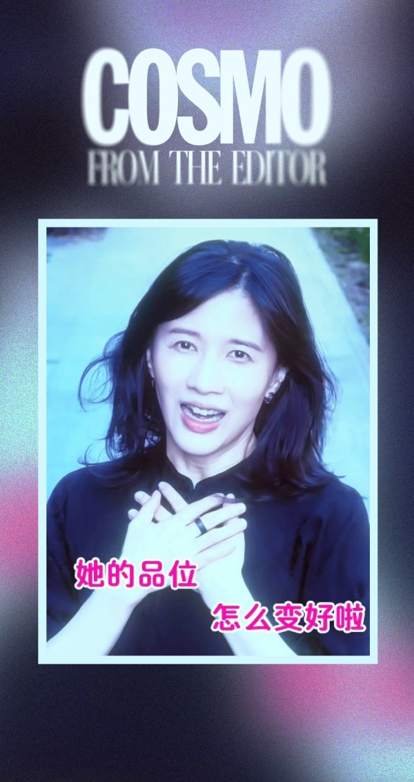 卷首语|当喜剧节目终于放弃“教育”我