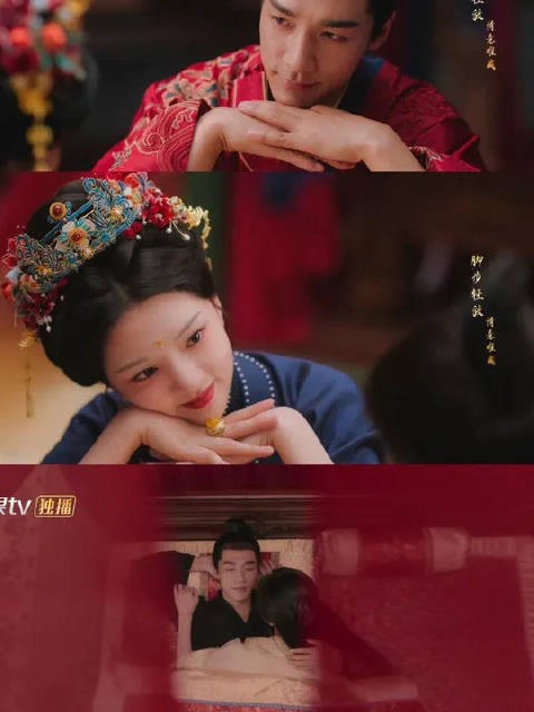 大概只有追过这剧的姐妹才知道大婚有多甜吧！