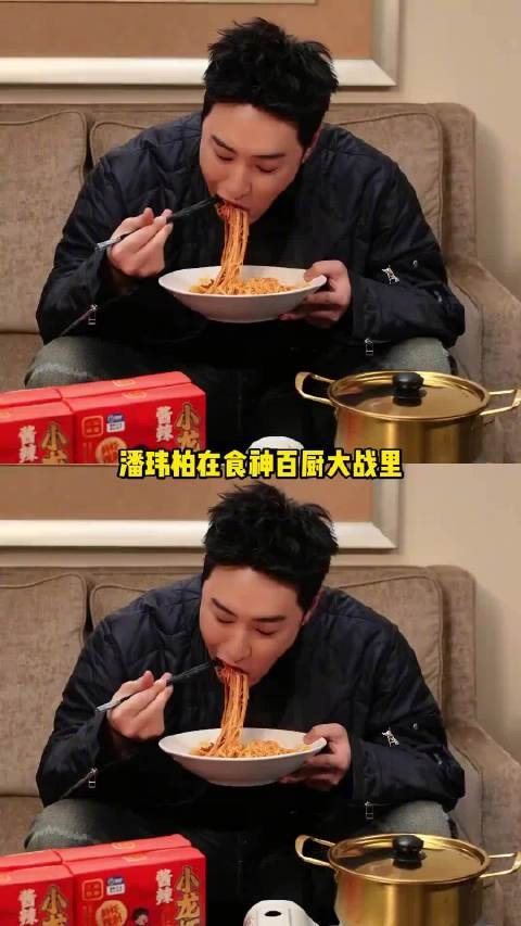 潘玮柏终于找到真正喜欢的工作了