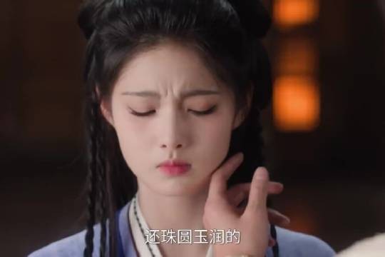 珠圆玉润陈艾米，平平无奇古天乐系列又更新