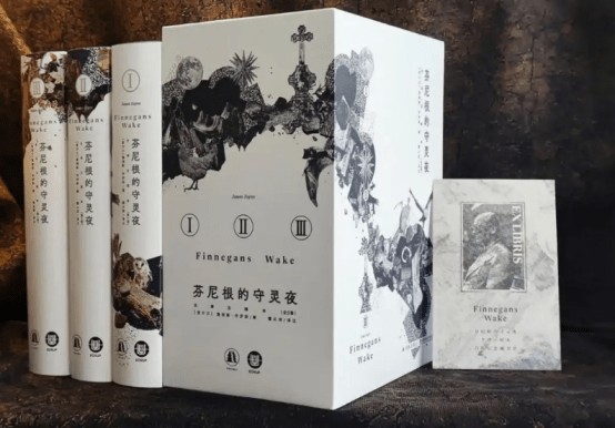 第九届鲁迅文学奖揭晓,凤凰出版传媒集团两部作品获奖
