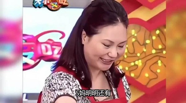 S妈回应具俊晔争大S遗产传闻,始终只以“不知道”二字回避!