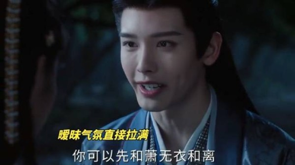 刚熬过生死局就提和离?