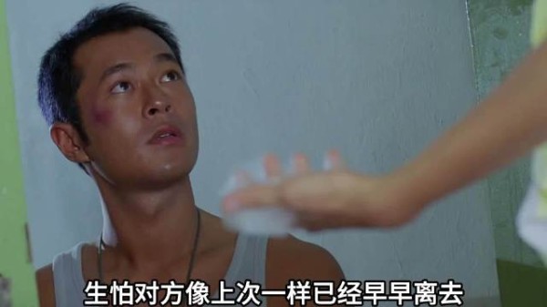 矿泉水洗头温柔 金水文文楼上下错过