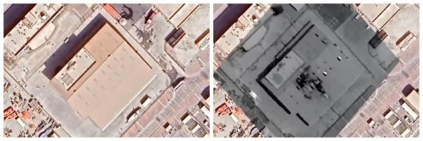 伊朗公布美第五舰队无人机指挥中心被摧毁卫星图像