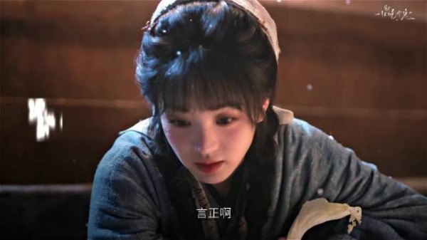 《逐玉》演唱会官宣男女主缺席，票价1680被指割韭菜