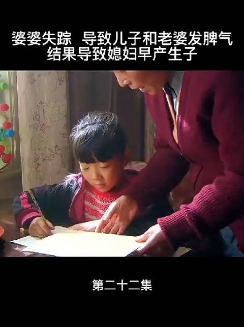 这男的我也是服了,用什么话语骂他都不过分