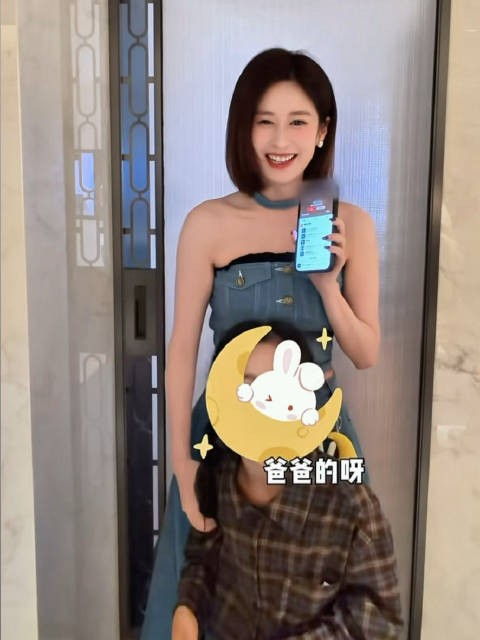 当付辛博女儿听到他的歌