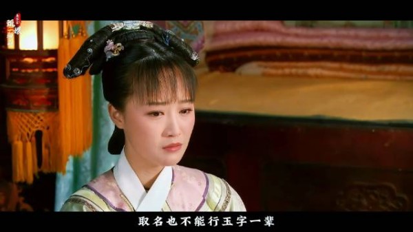 浣碧的背叛,甄嬛早已看出