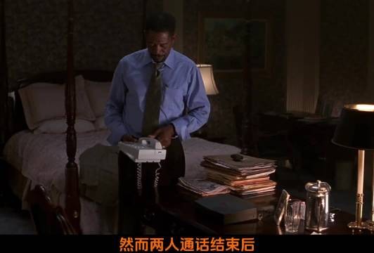 犯罪专家发现双重凶手,另一潜伏身边证人被困