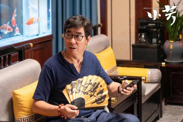 《小芳》祁德耀真实又膈应!62岁范明,凭演技把小人物演活了