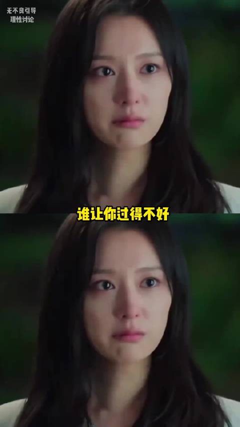 解决不了矛盾那就公开矛盾