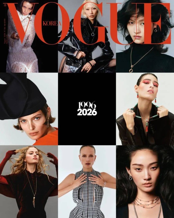 韩国版《VOGUE》迎来创刊30周年，发布了超模特刊！