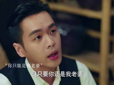 果然男人还是要爷们一点