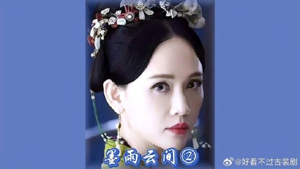 心机女不惜用尽一切手段,只为得到心中想要的!