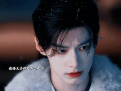 何与萧华雍打戏天生武脉,少年将军肃杀感美学暴击